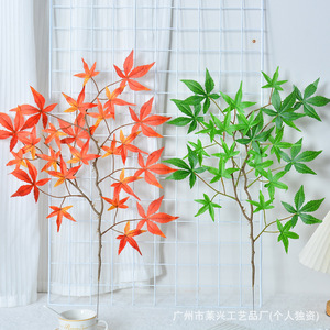 Hojas de Arce Simuladas Laixing de 30cm-100cm de Altura, Flores Artificiales de Alta Simulación, Decoración para el Hogar, Accesorios para Bodas - Product Image 2