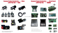 Servoaccionamiento Industrial, Accionamiento de Eje Z PY9A050U0XXXC07, Servoaccionamiento de CA, Controlador de Programación PLC, Amplificador para Máquina CNC S2A