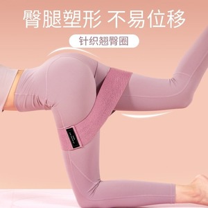 ยางยืดออกกำลังกาย Yijia ระดับความต้านทานปานกลาง ไม่ลื่น สำหรับฝึกกล้ามเนื้อก้น ผู้หญิง ออกกำลังกายแบบสควอท ออกกำลังกายแบบสปอร์ต - Product Image 5