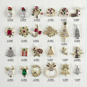 Décorations de Noël de luxe pour ongles : Accessoires 3D en métal et zircon, flocons de neige, breloques non toxiques pour DIY des ongles - Product Image 1