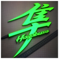 Autocollant EL pour moto Hayabusa DC12V. Réveille l'âme des faucons. Répare la légende. Transforme votre moto en symbole nocturne.