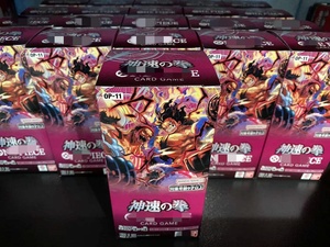 Caja Sellada de Cartas Coleccionables OP11 <span class=keywords><strong>One</strong></span> <span class=keywords><strong>Piece</strong></span> TCG Fist Divine Speed Luffy <span class=keywords><strong>Katakuri</strong></span> JP Original para Mayores de 14 Años - Product Image 5