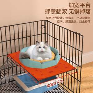 Cage pour chat en acier inoxydable à double paroi épaissie, abri sécurisé et stable pour intérieur/extérieur avec plateau en plastique - Conception simple pour chats <span class=keywords><strong>de</strong></span> taille moyenne - Product Image 5