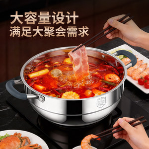 Kengqiang 34Cm Steam Pot 316L Stainless Steel Food Grade Large <b>Steamer</b> For Hot Pot Induction Cooker - Product Image 2