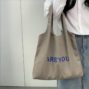 Sac de courses en coton bio réutilisable Pamela grand format avec logo personnalisé, sac fourre-tout surdimensionné en toile avec poignées en corde et fermeture éclair - Product Image 2