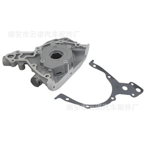 ปั๊มน้ำมัน 646041 สำหรับบูอิค เอ็กเซลพร้อมปะเก็นอะไหล่ทดแทนใหม่ - Product Image 4