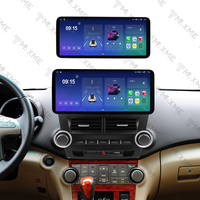 Autoradio Android 12,3 pouces avec grand écran HD pour TOYOTA HIGHLANDER 2009-2014, prend en charge l'adaptateur Canbus sans fil CP