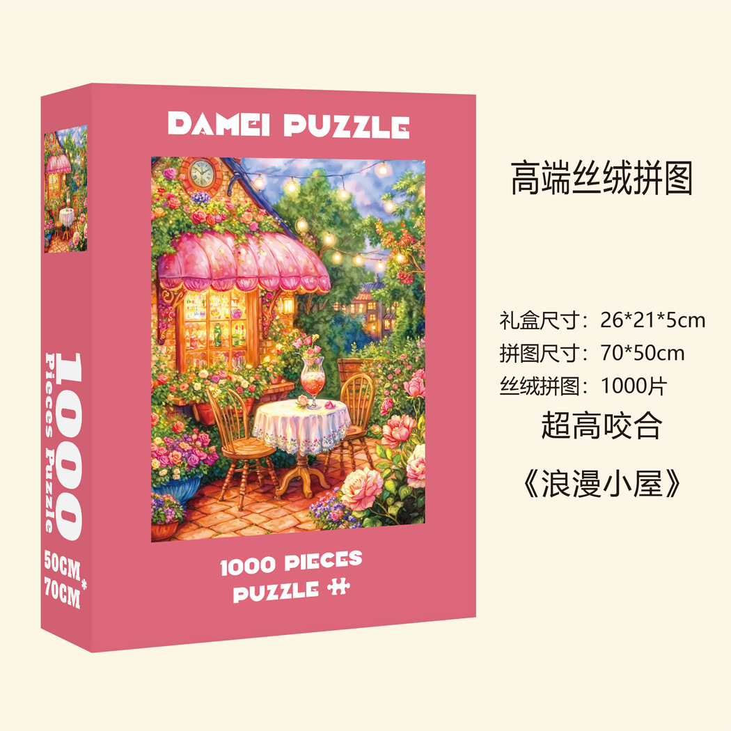 Puzzle en velours haut de gamme (chalet romantique)
