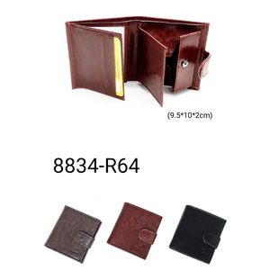 พอร์ท-มอนไน-8834-R64 - Product Image 6