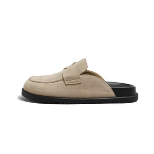 Mules de Gamuza Beige con Suela de Goma Negra, Estilo Slip-On, Calzado Casual - Product Image 1