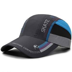 Nueva Llegada 2024, Gorra de Béisbol de Nailon Oxford Transpirable de Secado Rápido, Gorras de Golf, Gorras para Correr, Diseño con Letras, Unisex, Venta al Por Mayor - Product Image 6