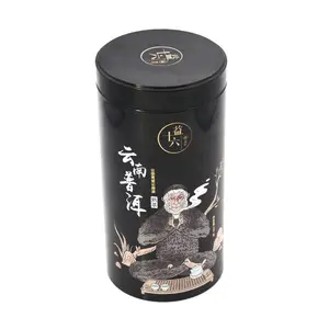 Round Coffee Tins Black Tea Tin Packing Box for Tea Bag Packing Tea Tin Custom Coffee Storage Metal Can Customized Logo Tinplate