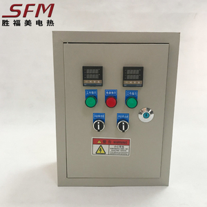 Controlador Inteligente de Temperatura con Indicador PID y Ajuste Inteligente SFM - Product Image 1