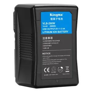 KingMa 290Wh 20000mAh V-lock V Support Rechargeable Au Lithium-ion Batterie Avec sortie USB Pour La Lumière De Photographie
