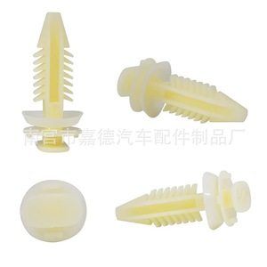 Clip de panneau de porte de voiture en plastique universel 15545202 pour remplacement et réparation de fixation automobile - Product Image 3