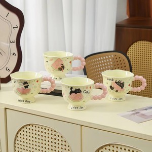 Taza de Cerámica Kawaii con Base, Asa de Burbujas, Borde Festoneado, Diseño Estético de Dibujos Animados, Taza de Café de 400 ml, Apta para Lavavajillas y Microondas, <span class=keywords><strong>Caja</strong></span> de Regalo - Product Image 4