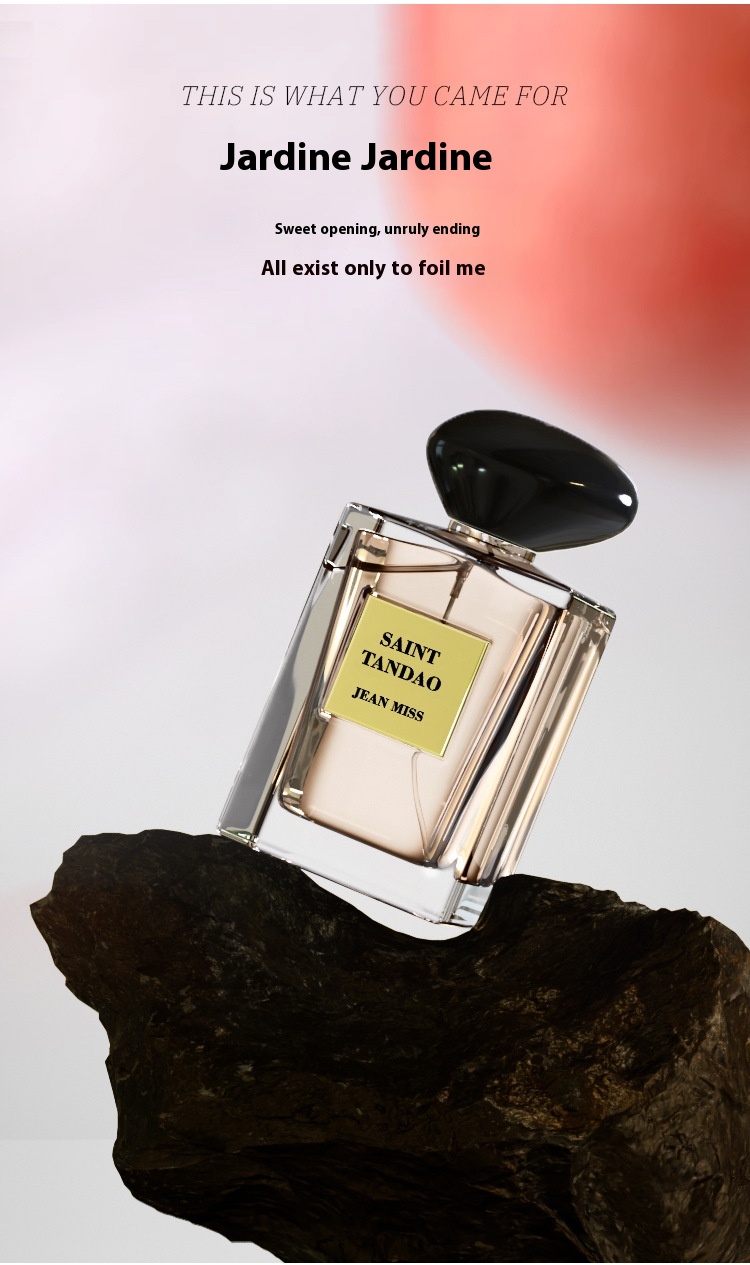 Perfume Qing del sándalo del yihe