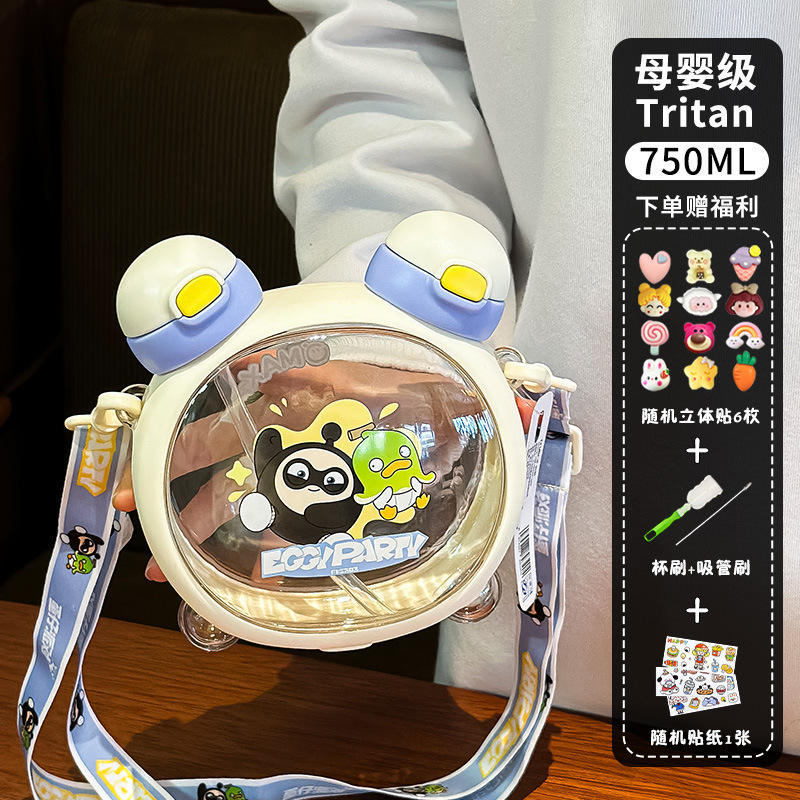 Black 3D sticker cleaning tool cartoon sticker