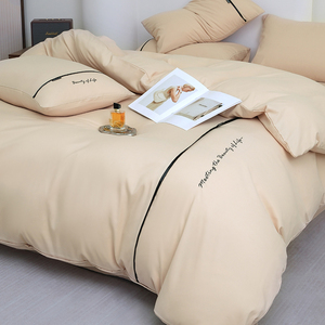 Khăn trải giường mềm mại hai mặt ruy băng lụa thêu màu trơn, vỏ gối, Bộ vỏ chăn - Product Image 3