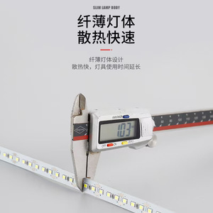 <b>Led</b> Rigid <b>Light</b> Strip 2835 Dc12V High Brightness Aluminum Substrate For Cabinet Shelf Display Lighting - Product Image 3