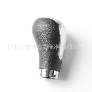 Pommeau de levier de vitesse de voiture en alliage d'aluminium, fileté 10 mm, universel Mazda, 5 ou 6 vitesses, manuel, design ergonomique - Product Image 5