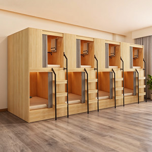 Cama Literas Doble Vertical, Cápsula de Dormir para Campamentos de Entrenamiento, Hostal Juvenil, Espacio de Descanso, Cápsula Espacial, Literas Superior e Inferior - Product Image 1