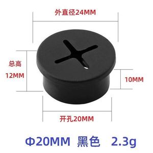 Cross-shaped <b>Rubber</b> Stoppers, Display Counter Face Stoppers, Dust-proof Stoppers, Desktop Wire Hole Stoppers, <b>Rubber</b> Stoppers - Product Image 2