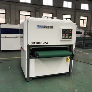 Bàn Chải Dây Thép Sàn Cửa Gỗ Máy Chà Nhám Dạng Trống Đánh Bóng Làm Hạt Kết Cấu Máy Chà Nhám - Product Image 1