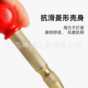 หัวเจาะแบบตรงขนาด 20 มม. ปลายเคลือบอะโนไดซ์ สำหรับการเจาะและการวางตำแหน่ง - Product Image 4