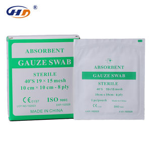 ضمادات جراحية معقمة 4×4، ضمادات شاش معقمة بالجملة في عبوات مستقلة، مسحات طبية معقمة للجروح - Product Image 1