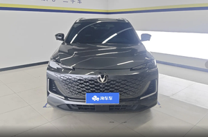 Autos Usados Changan CS55 PLUS 2024 <span class=keywords><strong>Tercera</strong></span> Generación 1.5T DCT Prestige SUV Compacto Gasolina Autos Usados <span class=keywords><strong>Baratos</strong></span> <span class=keywords><strong>de</strong></span> China Carros Usados - Product Image 2