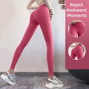 Leggings Deportivos para Mujer 2026, Levanta Glúteos, Sin Momentos Incómodos, Ropa de Gimnasio, Compresión Abdominal, Pantalones de Yoga - Product Image 3