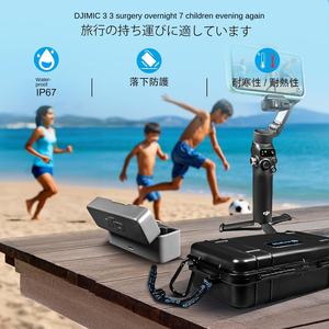 Custodia Rigida Impermeabile da Viaggio Lekufee per DJI Mic Mini LK150-4 (Solo Custodia) Prodotta in Cina - Product Image 6