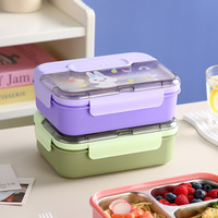 Boîte à lunch isotherme en acier inoxydable Botu Cartoon avec couvercle, boîte en plastique scellée pour étudiants et employés de bureau, conteneur portable