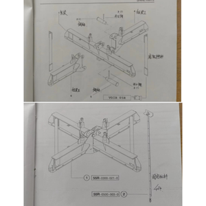 Châssis de base croisée ZF12A pour grue à tour MC80 MC85, neuf, marque ZCJJ - Product Image 6