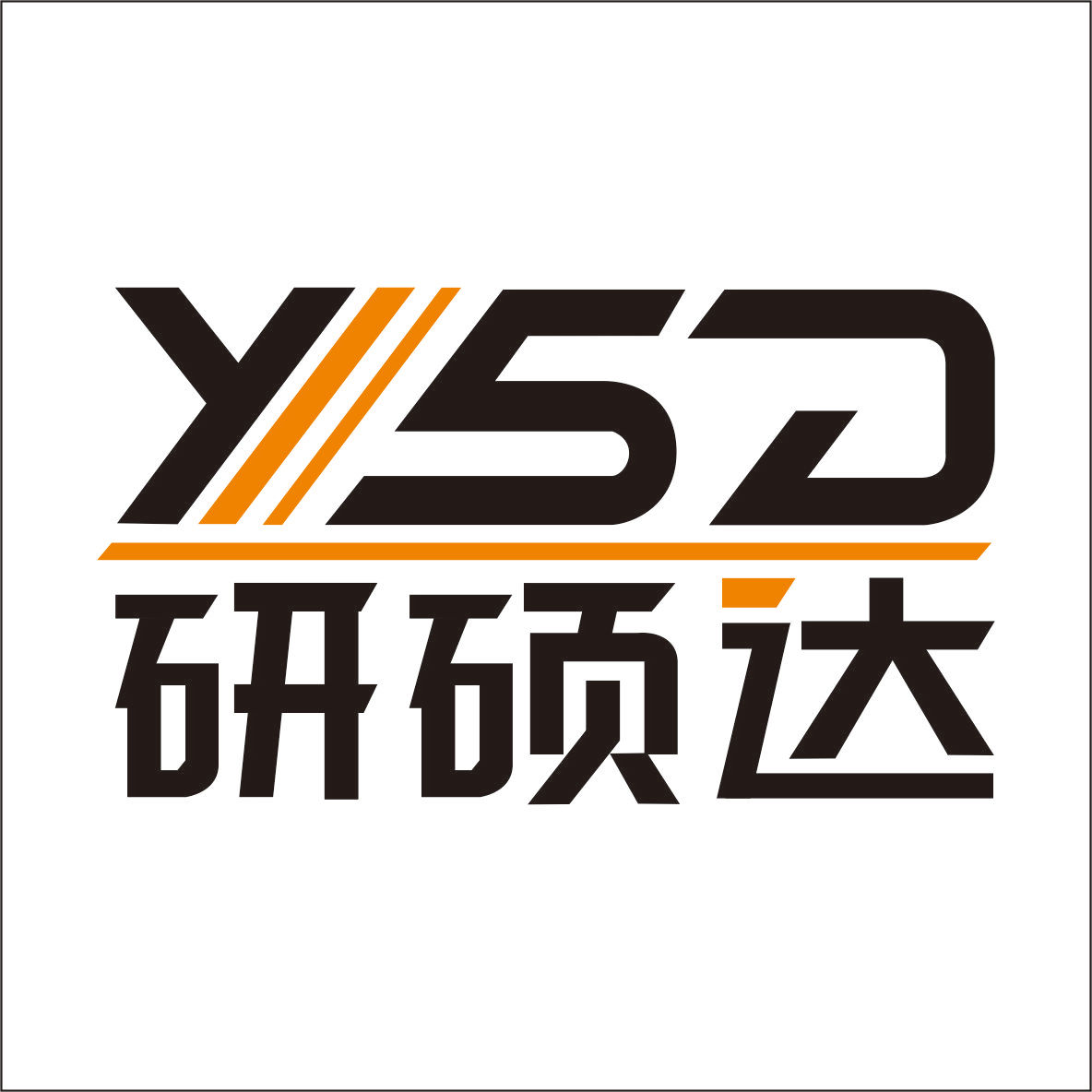 Shenzhen Yanshuoda Technology Co., Ltd.