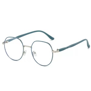 <span class=keywords><strong>Occhiali</strong></span> da vista piatti anti-<span class=keywords><strong>luce</strong></span> <span class=keywords><strong>blu</strong></span> stile punk, da <span class=keywords><strong>donna</strong></span>, grandi, effetto snellente, ultraleggeri, per celebrità, colore Matcha - Product Image 4