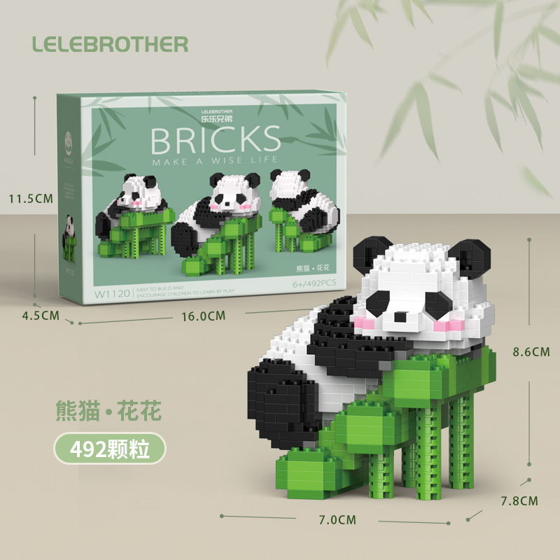 Fubao escalade l'échelle de bambou 492pcs
