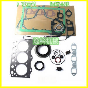 Kit de revisión de motor Nuk Uafan para excavadora Caterpillar 3204, piezas de reparación de pistón y cilindro - Product Image 4