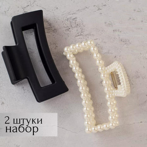 2Pcs Pinces à <span class=keywords><strong>cheveux</strong></span> perlées Barrettes personnalisées Accessoires Pinces à <span class=keywords><strong>cheveux</strong></span> en plastique noir de couleur unie pour femmes - Product Image 1