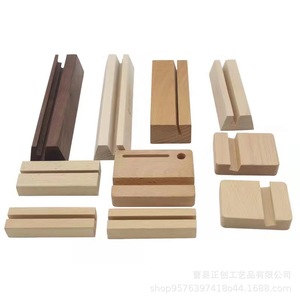 Zhengchuang Wooden Card Holder <b>Note</b> Stand 20x2.5x2cm Modern Simple Desk Organizer For Business Gifts Customizable Size - Product Image 5