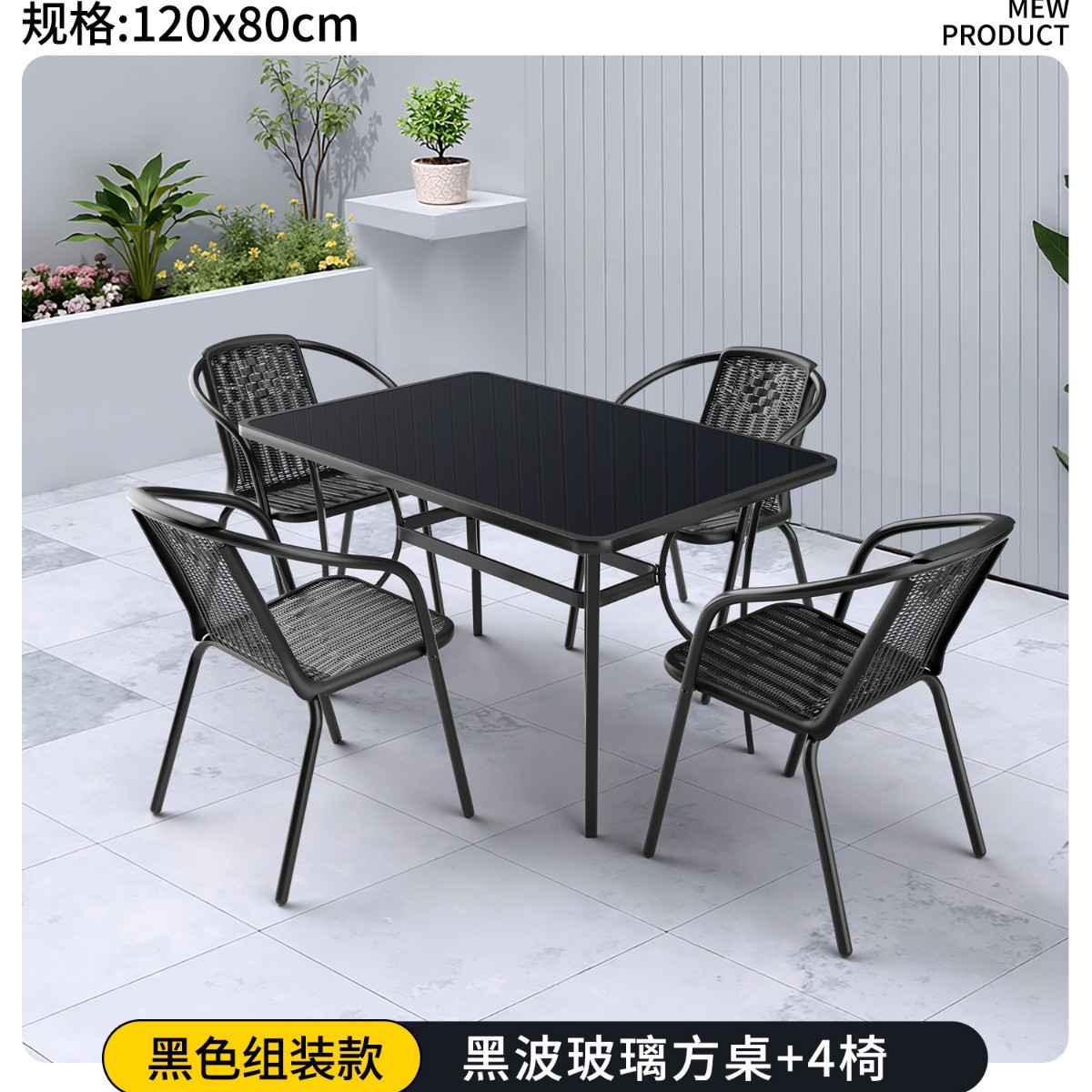 Mesa rectangular larga negra de 120*80mm con 4 sillas.