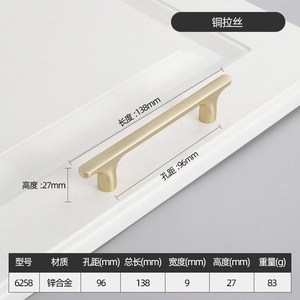 Modern Zinc Alloy Furniture Handles & Knobs for Cabinets <b>Wardrobes</b> Drawers Dresser-Bedroom Kitchen Use - Product Image 3