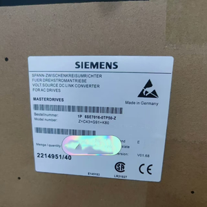 6SE70160TP50Z SIMOVERT MASTERDRIVE Motion Control Compact PLUS PLC - Product Image 6