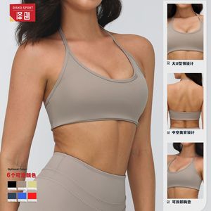 Soutien-gorge de sport sans couture Disko Sport, col halter, dos nu, pour femmes, pour le fitness et la course à pied, 3109 - Product Image 2