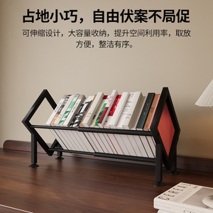 Desktop Extendable Bookshelf Adjustable <b>Storage</b> Rack For Office Study Room Student Dormitory Organizing Books With PP Material - Product Image 3
