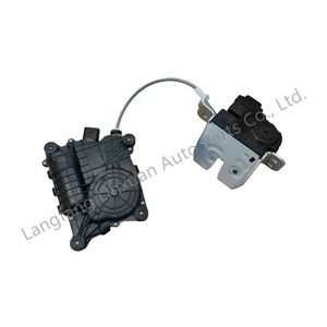 Conjunto de Cerradura Eléctrica 81800-CG100 para Puerta Trasera de Staria - Product Image 3