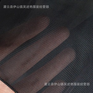 European and American foreign trade, cross-border sales, <b>patchwork</b> embroidered mesh sexy deep V flowing full <b>skirt</b> slip dress - Product Image 2