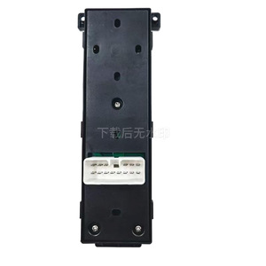 Interruptor Eléctrico para Ventanas Hyundai 93570-2B000, Modelos de Alta Gama 07-12, Interruptores Automáticos de 12V - Product Image 3