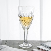 Luxe vintage geëmbosseerd wijnglas met lange steel, 300ml, loodvrij kristal, retro diamantpatroon, huishoudelijk, bruiloft, feest